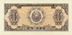 ROMANIAP81_1LEU_1952_B_DONA